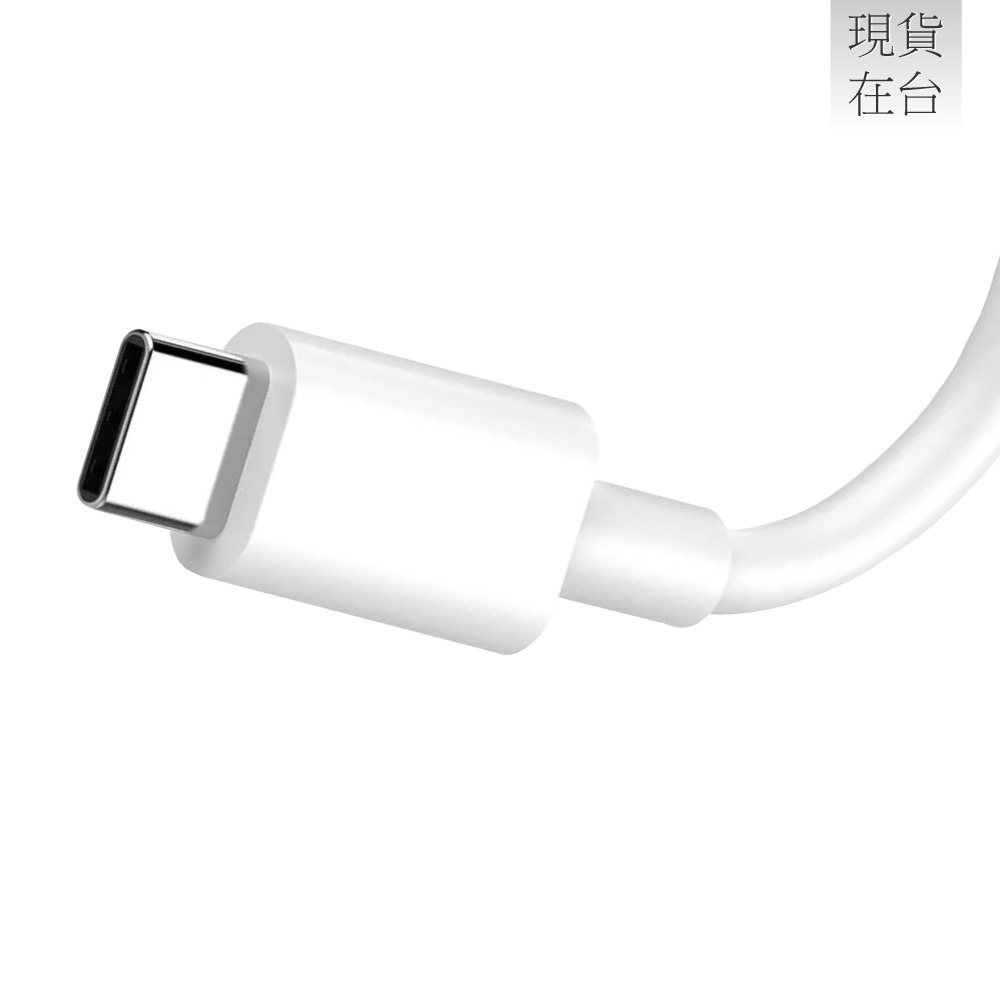Google 原廠 USB-C 轉 USB-C 連接線 - 1公尺 (密封袋裝)-細節圖5