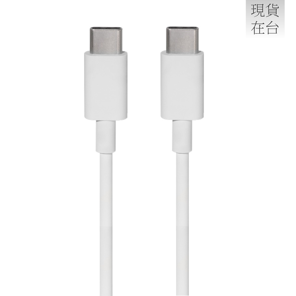 Google 原廠 USB-C 轉 USB-C 連接線 - 2公尺 (密封袋裝)-細節圖3