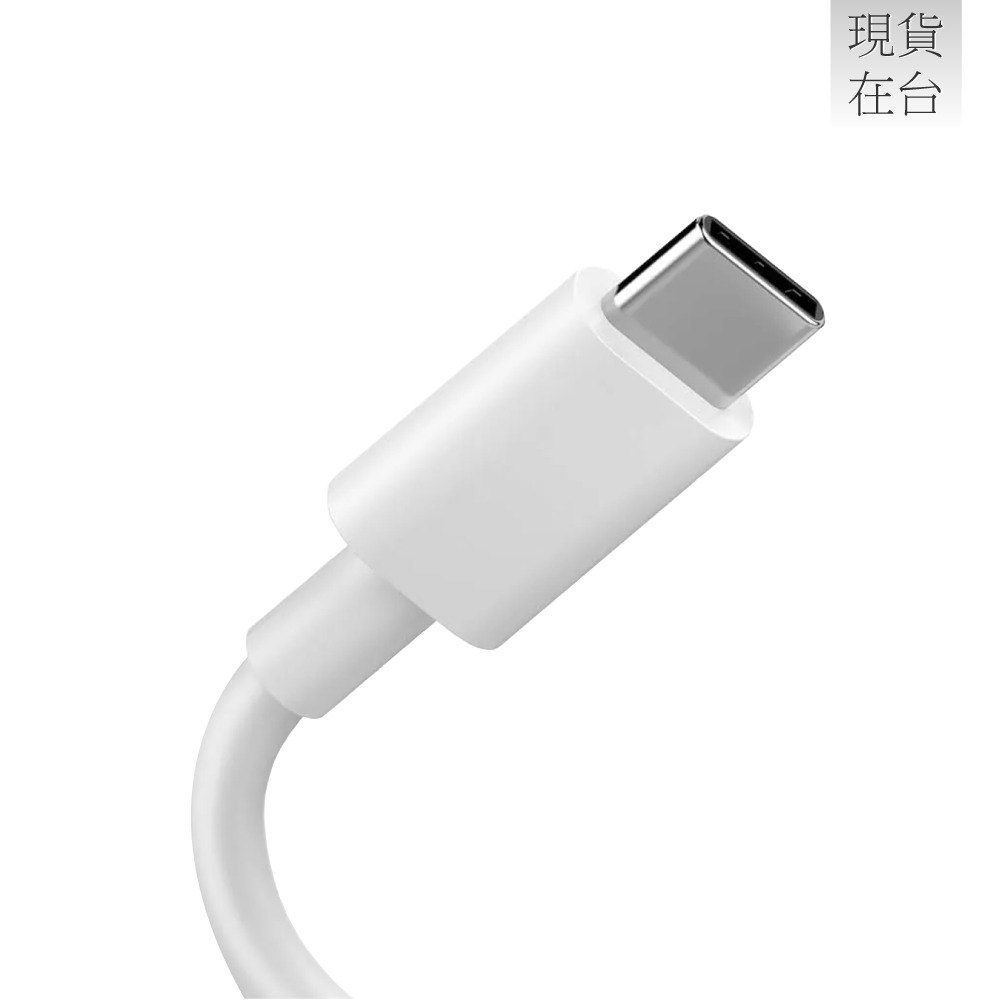 Google 原廠 USB-C 轉 USB-C 連接線 - 2公尺 (密封袋裝)-細節圖4