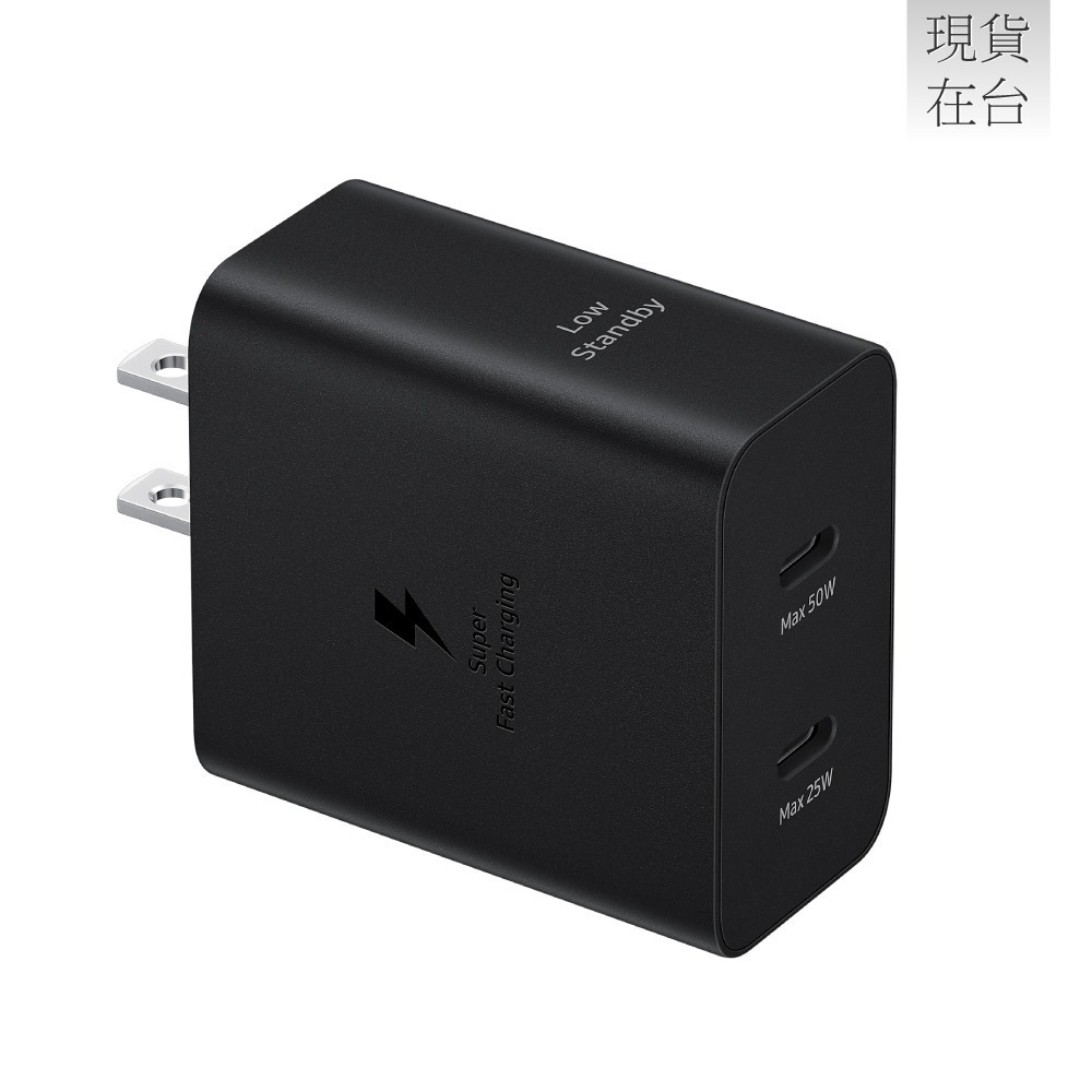 Samsung 原廠新款 50W雙孔超快充+1.8m 5A雙Type C線組-支援S25 S24系列【T5020/盒裝】-細節圖5