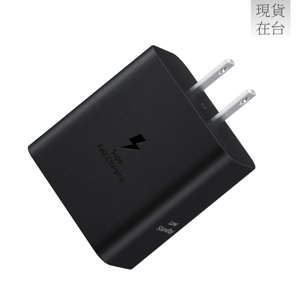 Samsung 原廠新款 50W雙孔超快充+1.8m 5A雙Type C線組-支援S25 S24系列【T5020/盒裝】-細節圖6