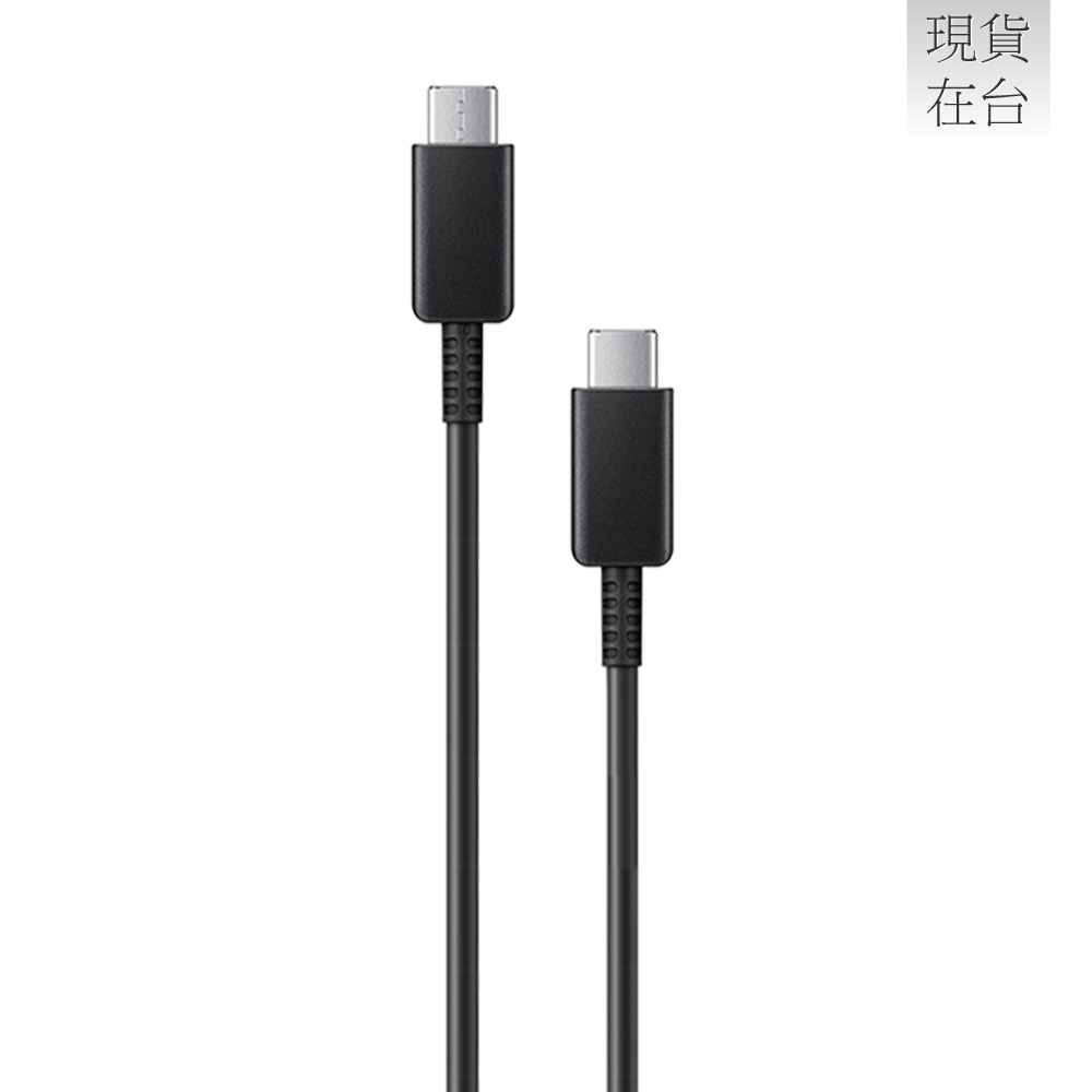 Samsung 原廠新款 50W雙孔超快充+1.8m 5A雙Type C線組-支援S25 S24系列【T5020/盒裝】-細節圖7