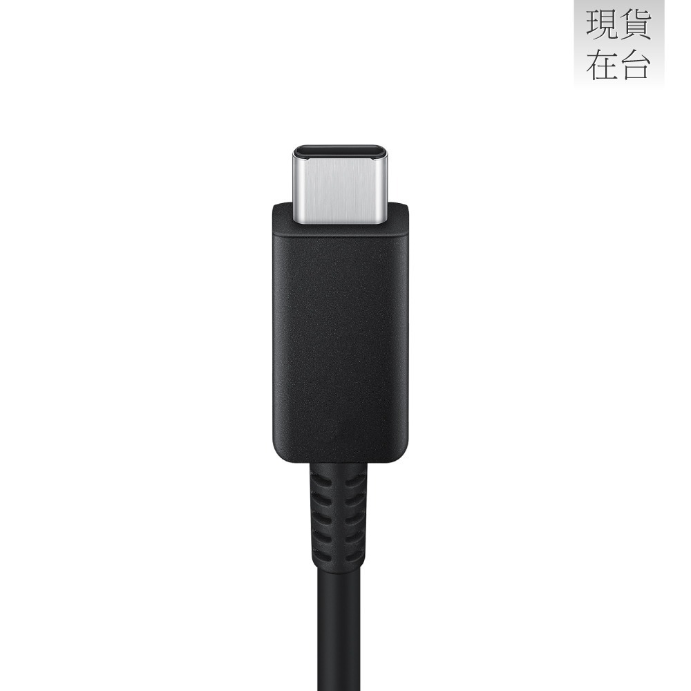 Samsung 原廠新款 50W雙孔超快充+1.8m 5A雙Type C線組-支援S25 S24系列【T5020/盒裝】-細節圖8