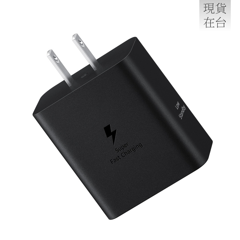 SAMSUNG原廠新款 50W 雙孔超快充+1.8m 5A雙Type C線組【盒裝】T5020 / 支援Z旗艦系列-細節圖5