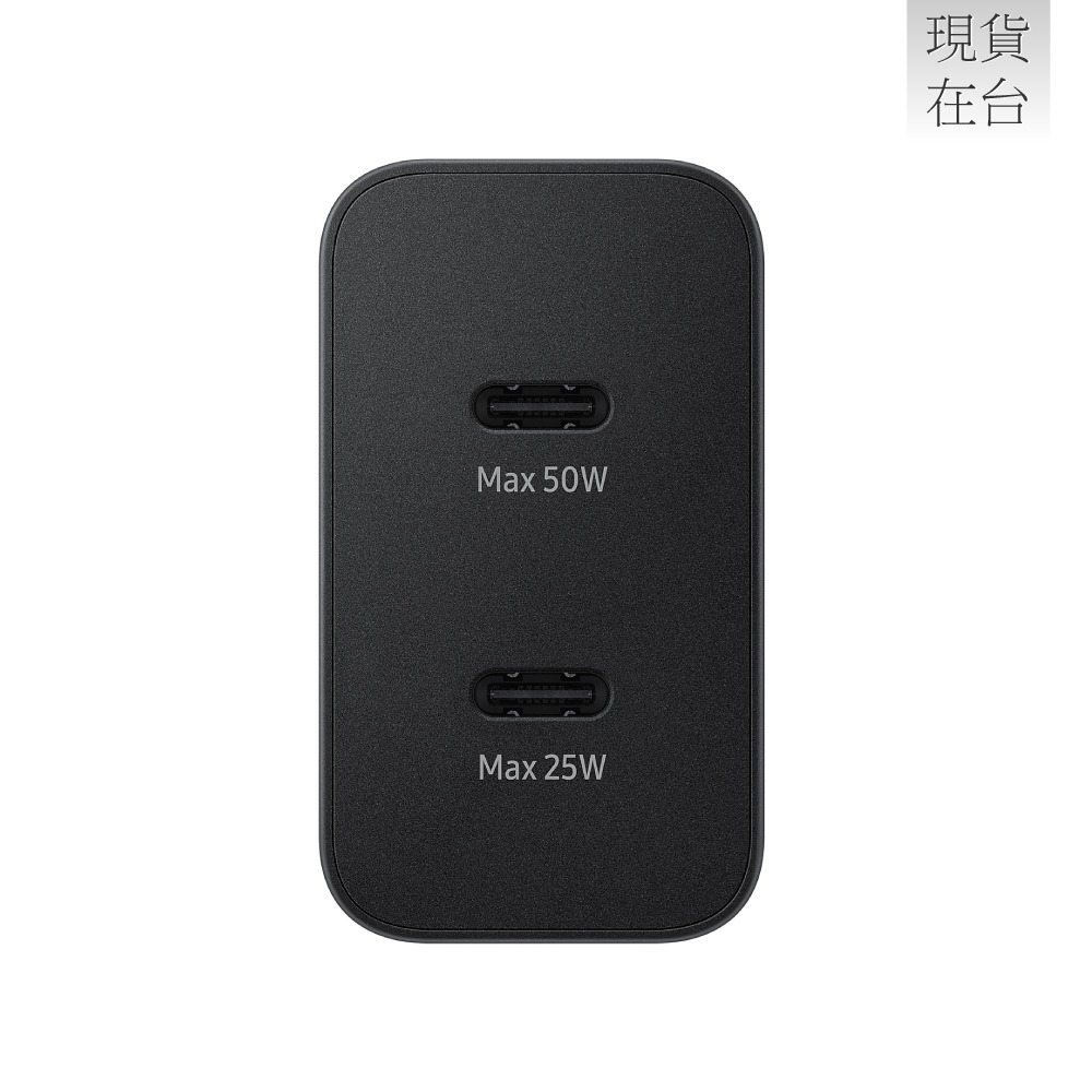 SAMSUNG原廠新款 50W 雙孔超快充+1.8m 5A雙Type C線組【盒裝】T5020 / 支援Z旗艦系列-細節圖6