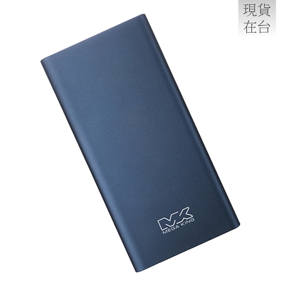 MEGA KING 原廠 10000mAh 鋁合金行動電源 / 三口輸出 - 孔雀藍 (盒裝)-細節圖5