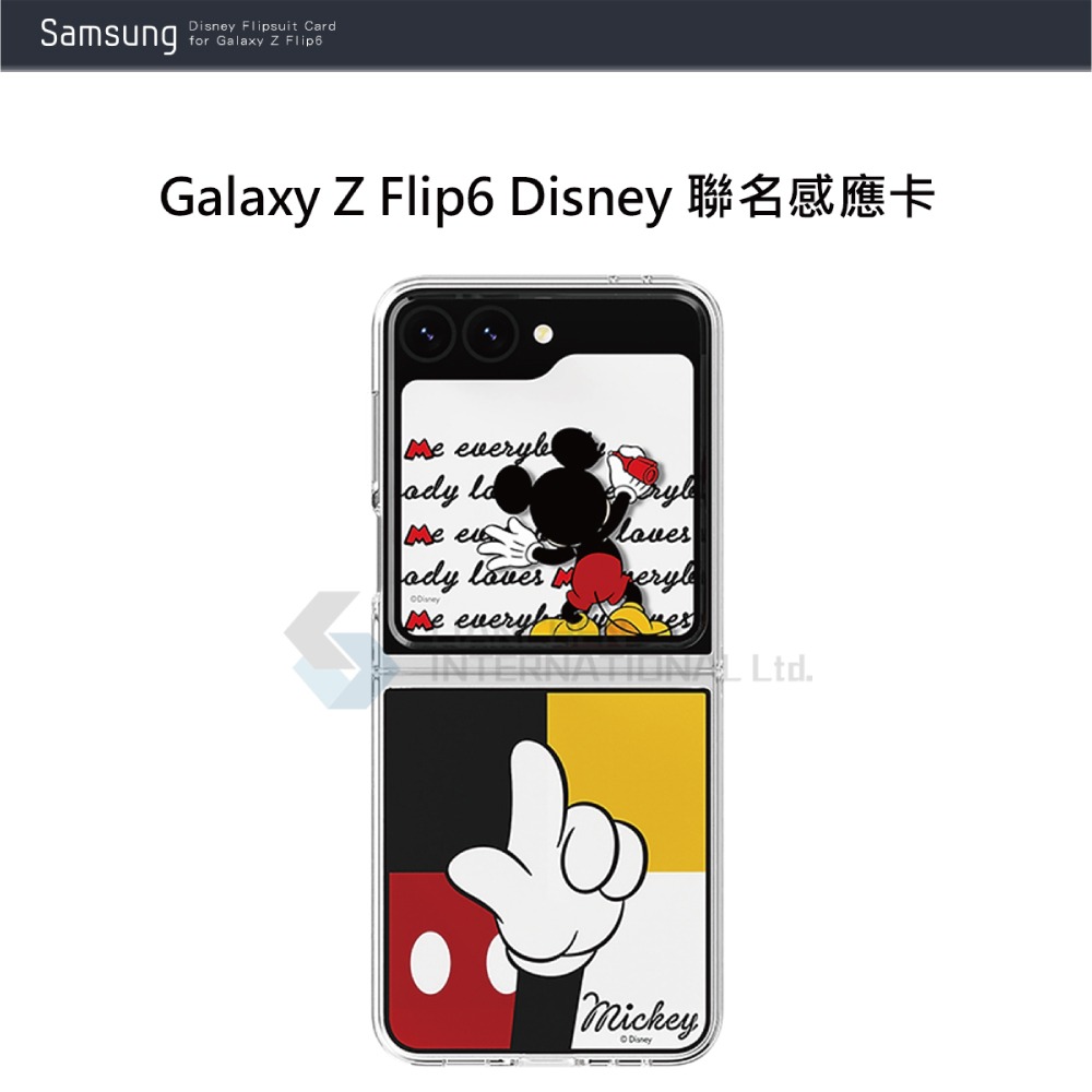 SAMSUNG Galaxy Z Flip6 / Z Flip5 原廠 Disney 聯名感應卡(GP-TOF741)-細節圖7