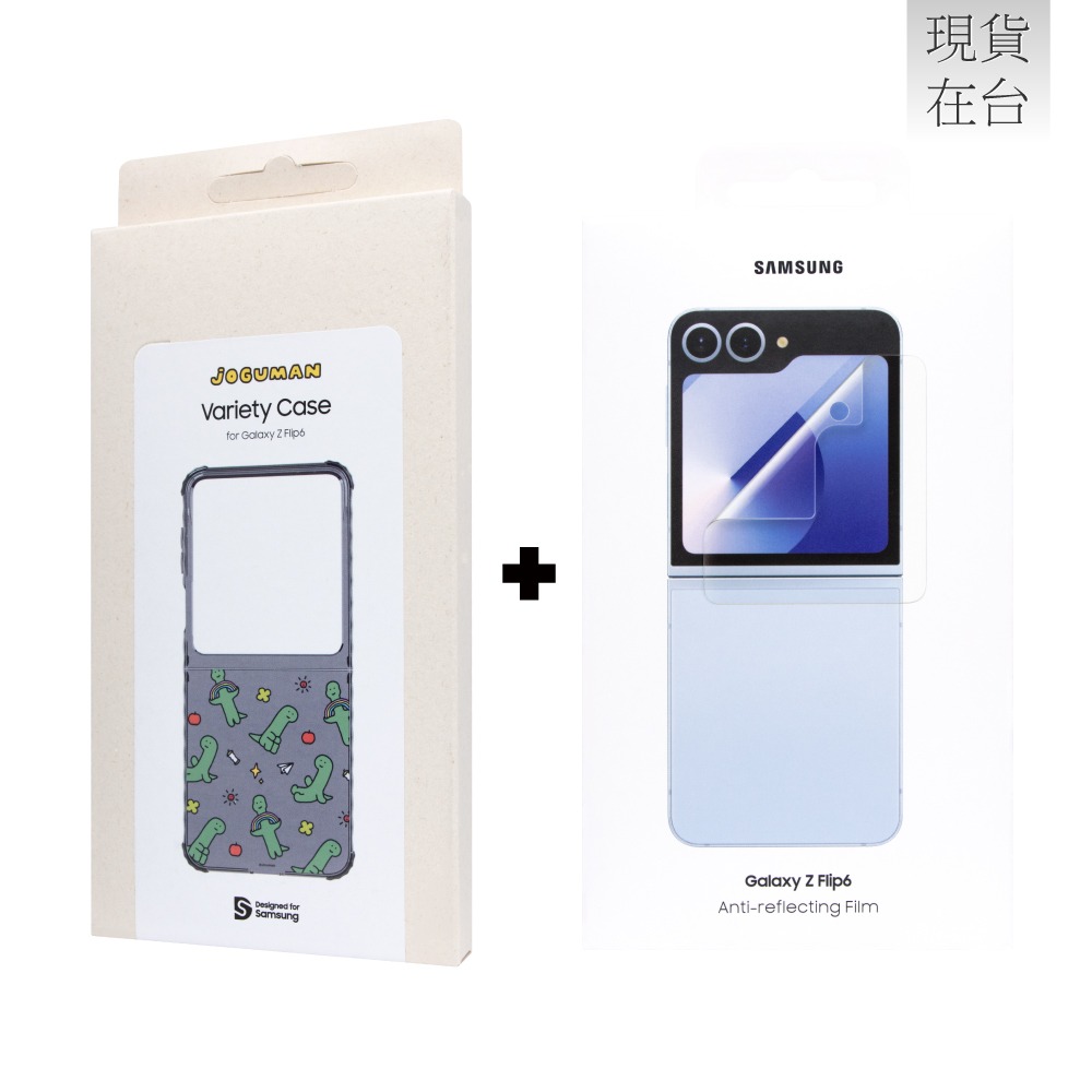 【贈原廠保護貼】SAMSUNG Galaxy Z Flip6 原廠 Joguman 聯名保護殼 (GP-FPF741)-細節圖3