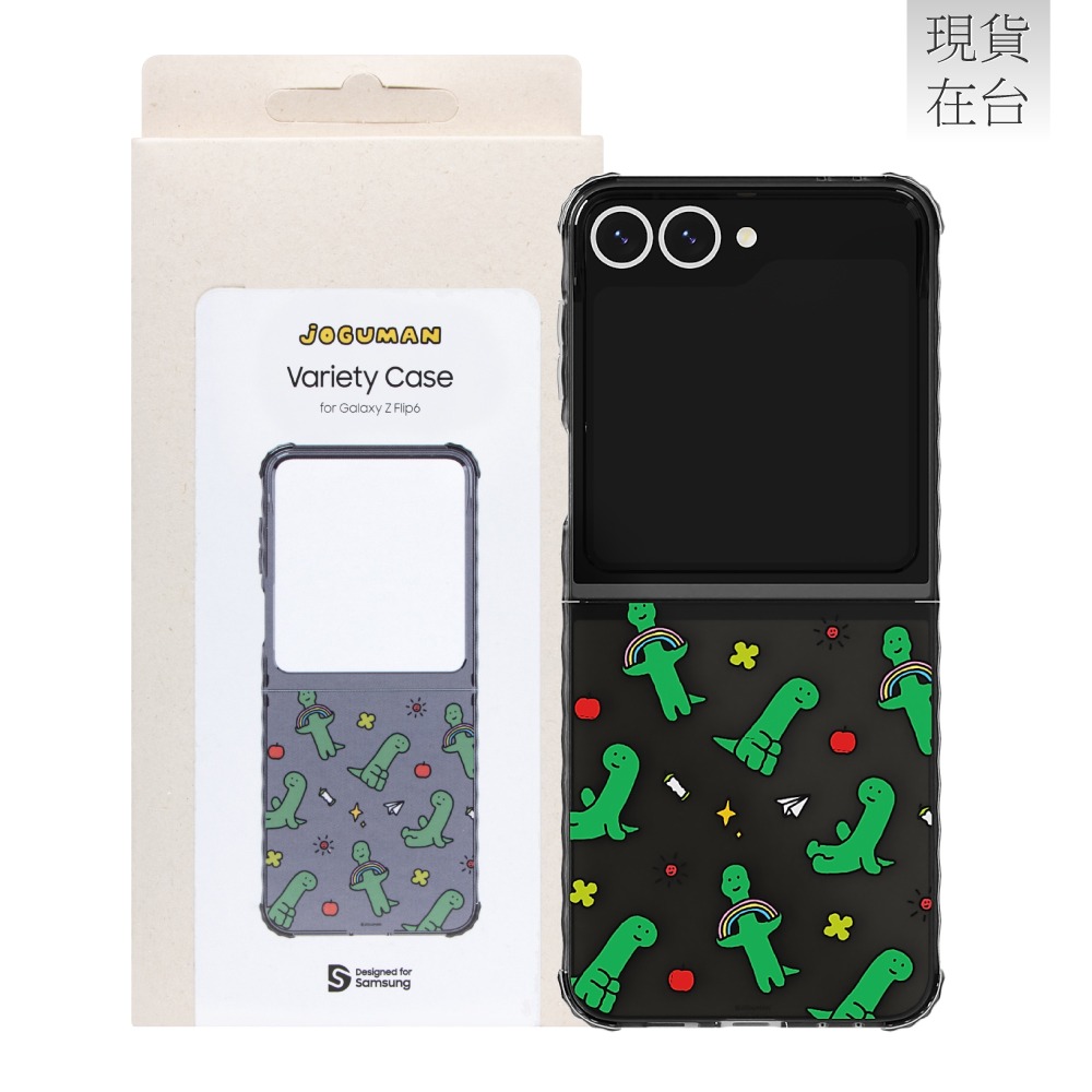 【贈原廠保護貼】SAMSUNG Galaxy Z Flip6 原廠 Joguman 聯名保護殼 (GP-FPF741)-細節圖5