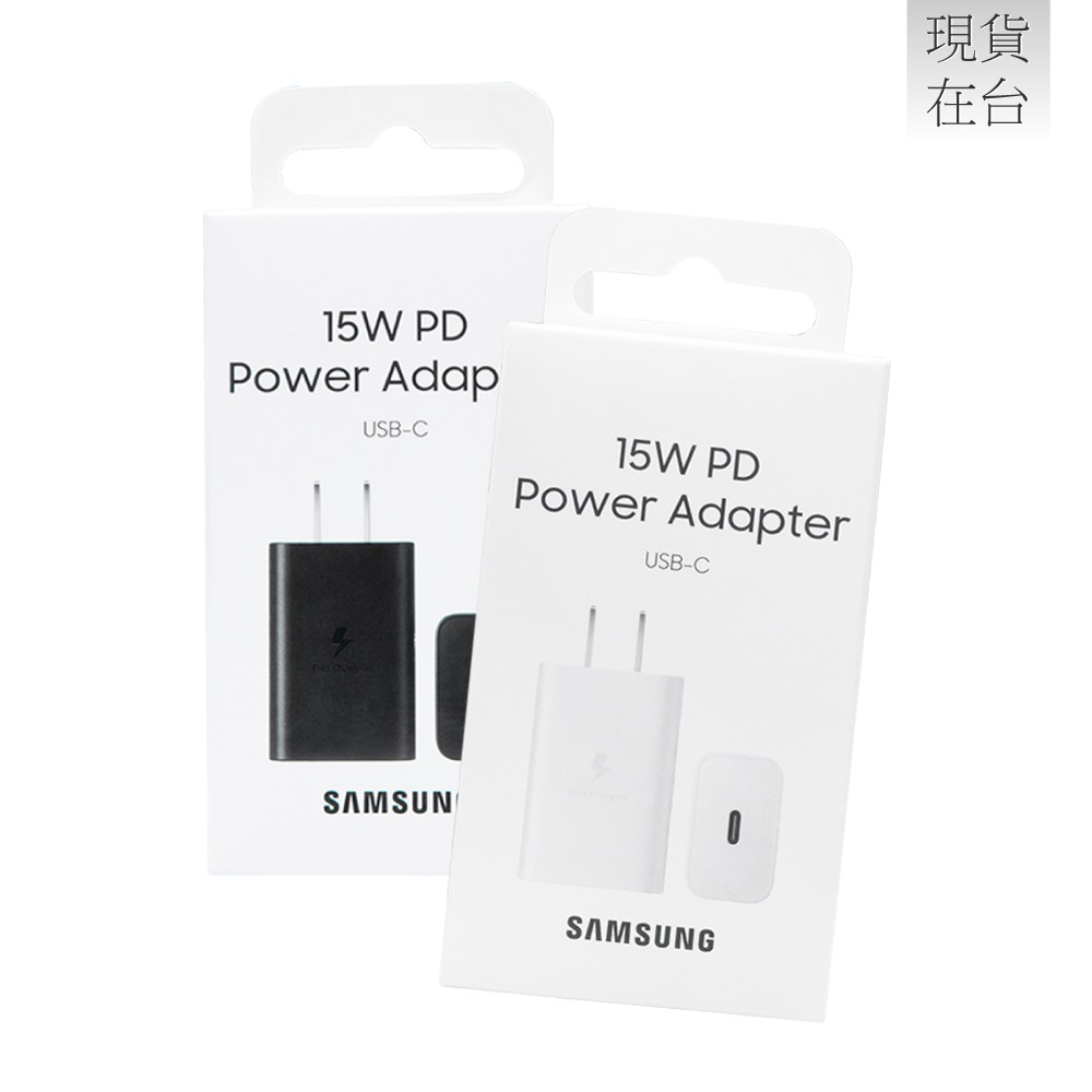 SAMSUNG原廠 A系列 T1510 15W Type C盒裝旅充頭 + 三星製造 雙Type C充電線組-細節圖3