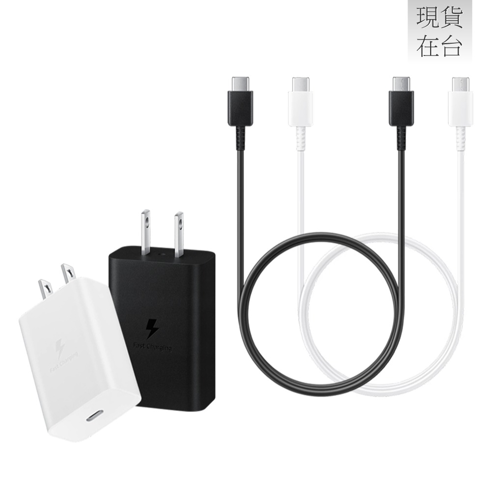 SAMSUNG 15W Type C充電線組-支援A系列 (內含原廠T1510盒裝旅充頭+三星製造雙Type C線)-細節圖4