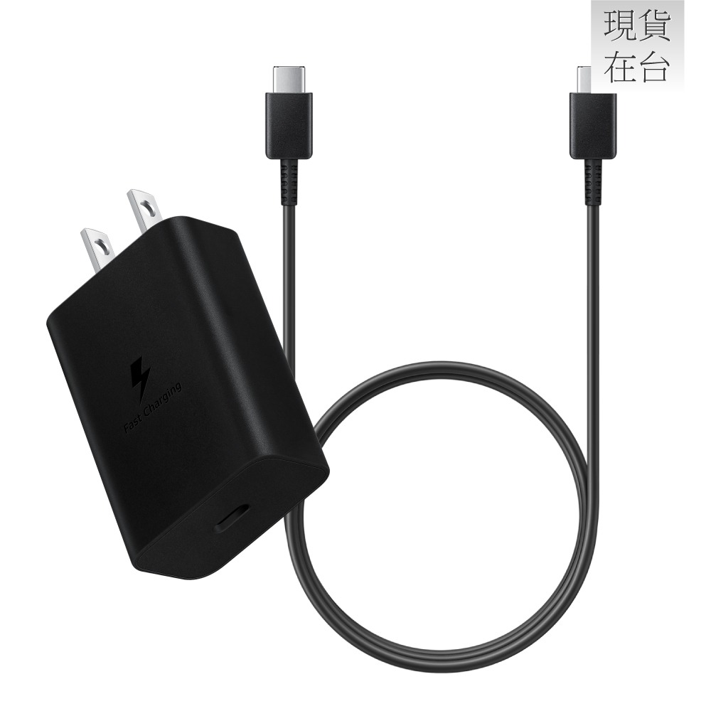 SAMSUNG 15W Type C充電線組-支援A系列 (內含原廠T1510盒裝旅充頭+三星製造雙Type C線)-細節圖5