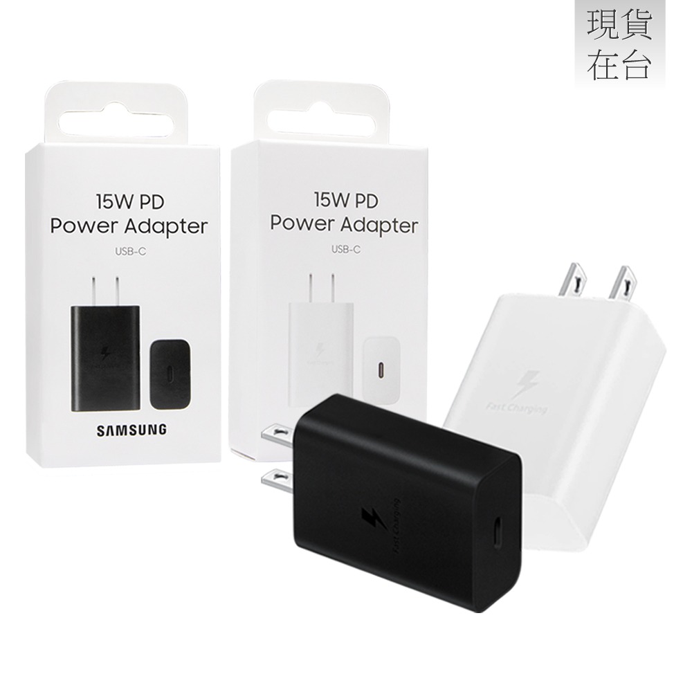 SAMSUNG 15W Type C充電線組-支援M系列 (內含原廠T1510盒裝旅充頭+三星製造雙Type C線)-細節圖5