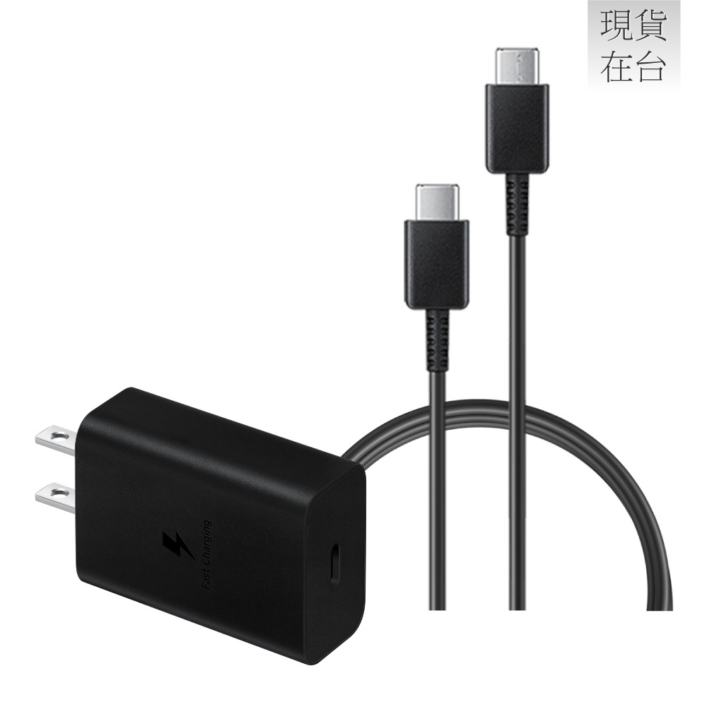 SAMSUNG 15W Type C充電線組-支援M系列 (內含原廠T1510盒裝旅充頭+三星製造雙Type C線)-規格圖9