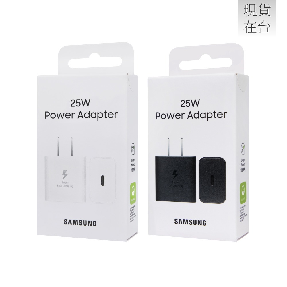 Samsung 三星 原廠T2510 25W新款盒裝快充頭 + 三星製造 雙Type C線組 (適用S25 S24系列)-細節圖3