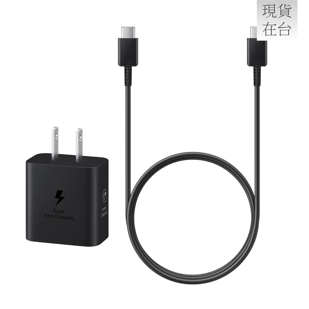 Samsung 三星 原廠T2510 25W新款盒裝快充頭 + 三星製造 雙Type C線組 (適用S25 S24系列)-細節圖6