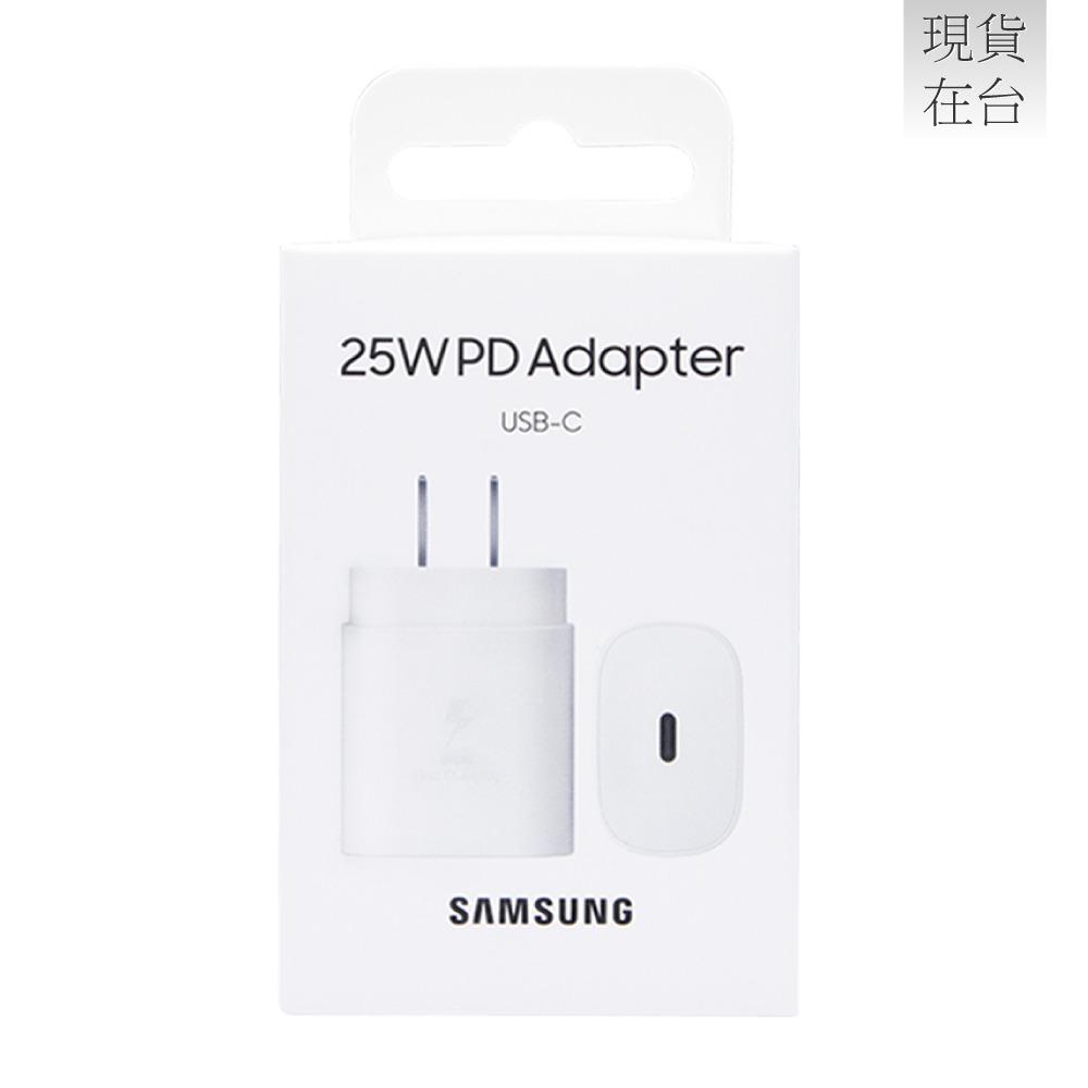 SAMSUNG原廠 S24/S23系列 TA800 25W Type C盒裝快充頭+三星製造 雙Type C充電線組-細節圖3