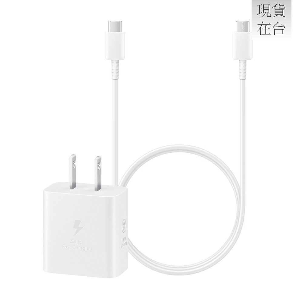 Samsung三星 新款25W快充組-支援S25 S24系列 (內含原廠T2510盒裝旅充頭+三星製造雙Type C線)-細節圖6