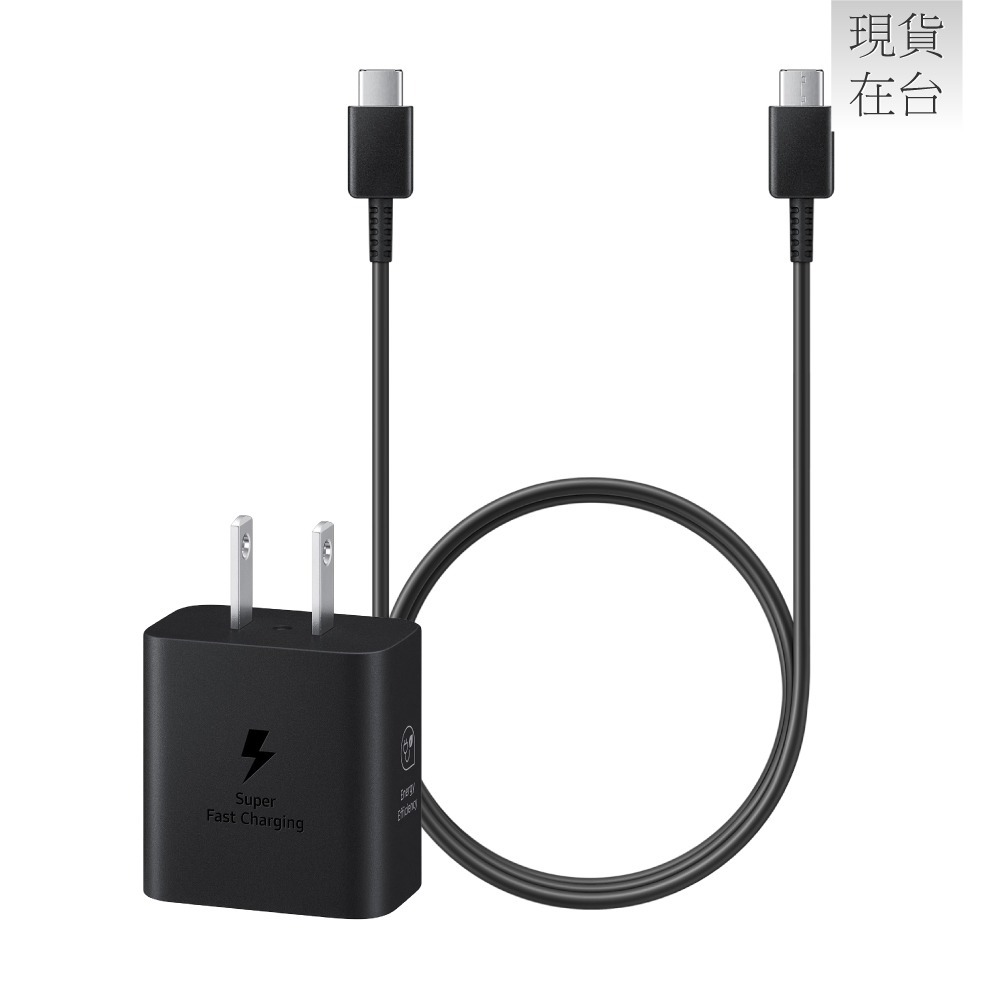 Samsung三星 新款25W快充組-支援S25 S24系列 (內含原廠T2510盒裝旅充頭+三星製造雙Type C線)-細節圖8