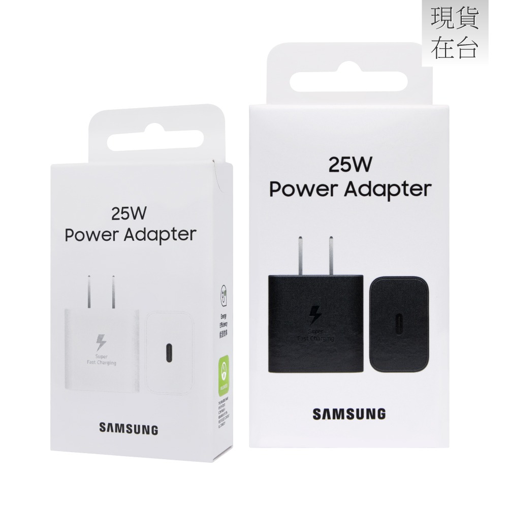 Samsung三星 新款25W快充組-支援Z Fold7 Flip7(含原廠T2510盒裝頭+三星製造雙Type C線)-細節圖3