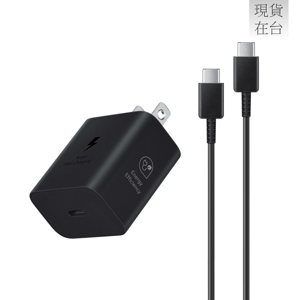 Samsung三星 新款25W快充組-支援Z Fold7 Flip7(含原廠T2510盒裝頭+三星製造雙Type C線)-細節圖6