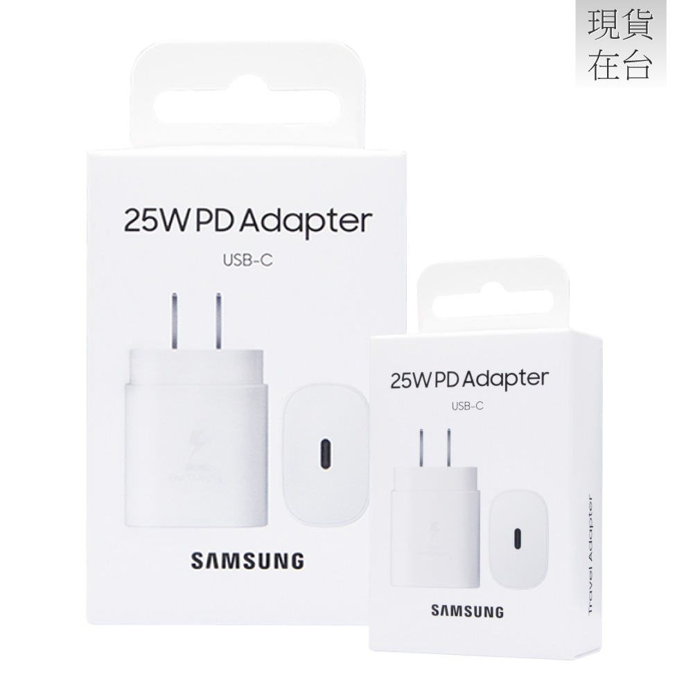 SAMSUNG 25W快充組-支援Z Fold6 Flip6(內含原廠TA800盒裝旅充頭+三星製造雙Type C線)-細節圖3