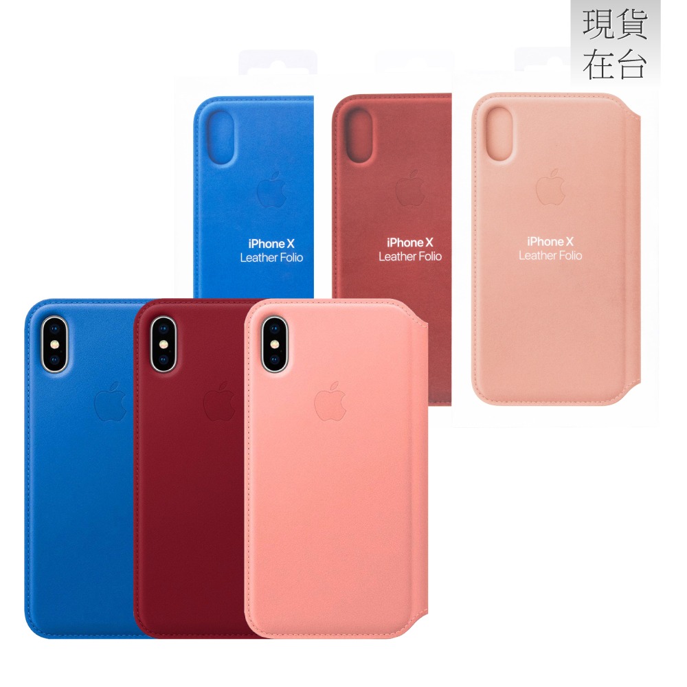 Apple 原廠 iPhone X Leather Folio 皮革雙面夾 (台灣公司貨)-細節圖2