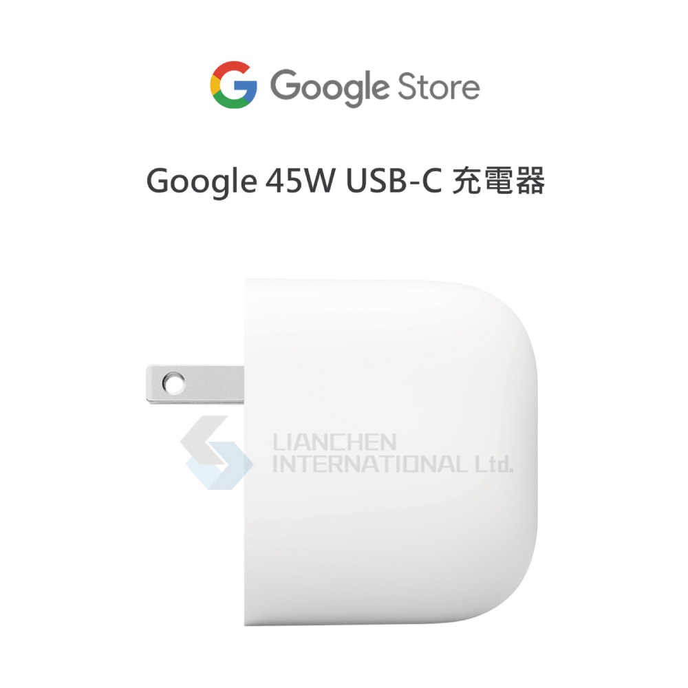 Google 原廠 45W USB-C 充電器 - 白 (台灣公司貨)-細節圖7