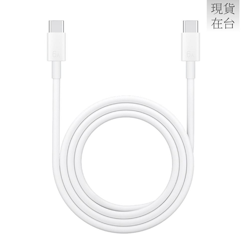 HUAWEI華為 原廠 Type-C to Type-C 6A 超級快充充電線 CC801 - 1m (密封袋裝)-細節圖2