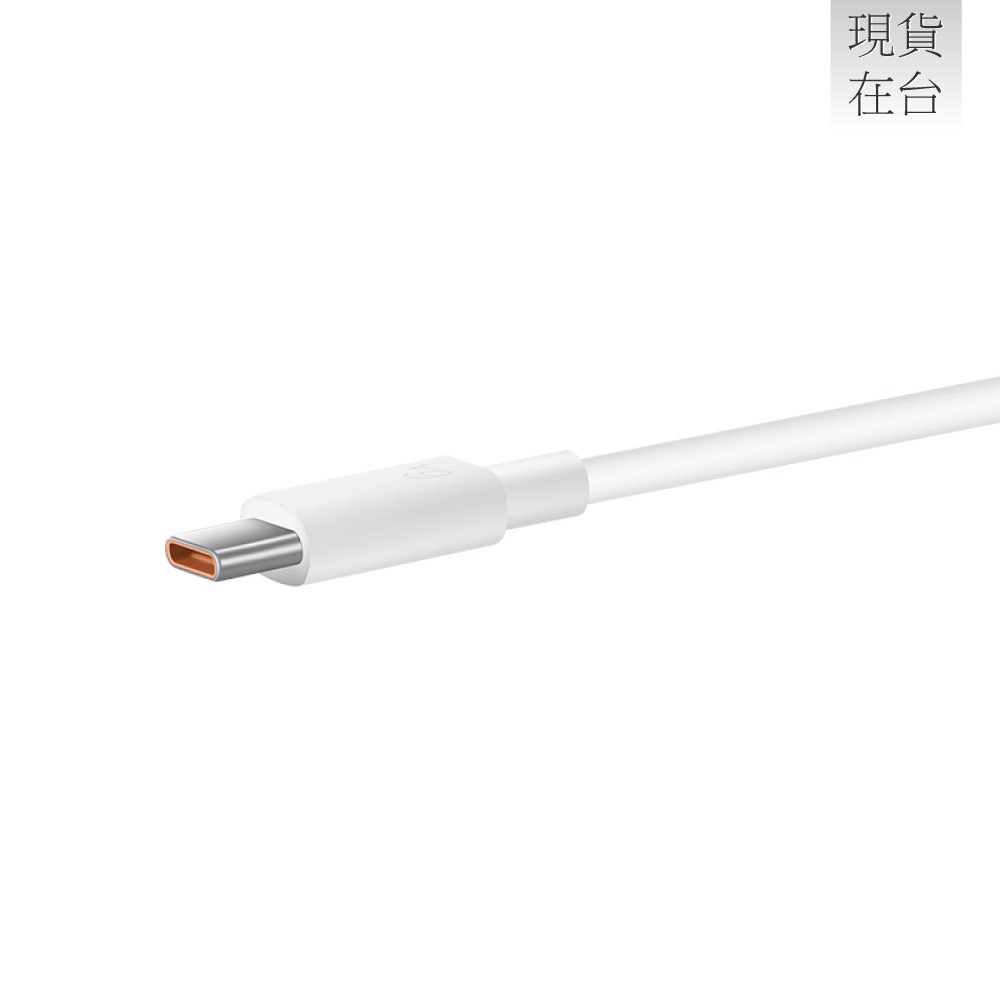 HUAWEI華為 原廠 Type-C to Type-C 6A 超級快充充電線 CC801 - 1m (密封袋裝)-細節圖5