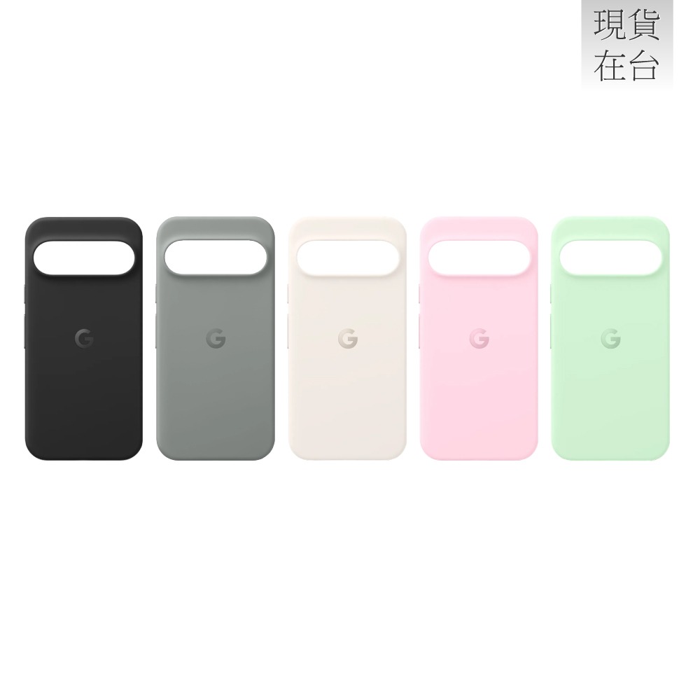 Google 原廠 Pixel 9 & Pixel 9 Pro Case 保護殼 (台灣公司貨)-細節圖4