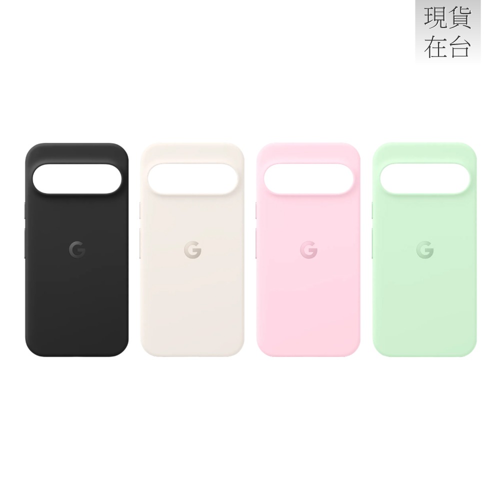 Google 原廠 Pixel 9 & Pixel 9 Pro Case 保護殼 (台灣公司貨)-細節圖4