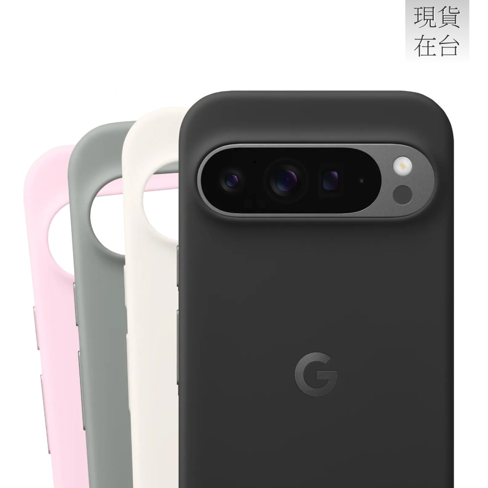 Google 原廠 Pixel 9 Pro XL Case 保護殼 (台灣公司貨)-細節圖5