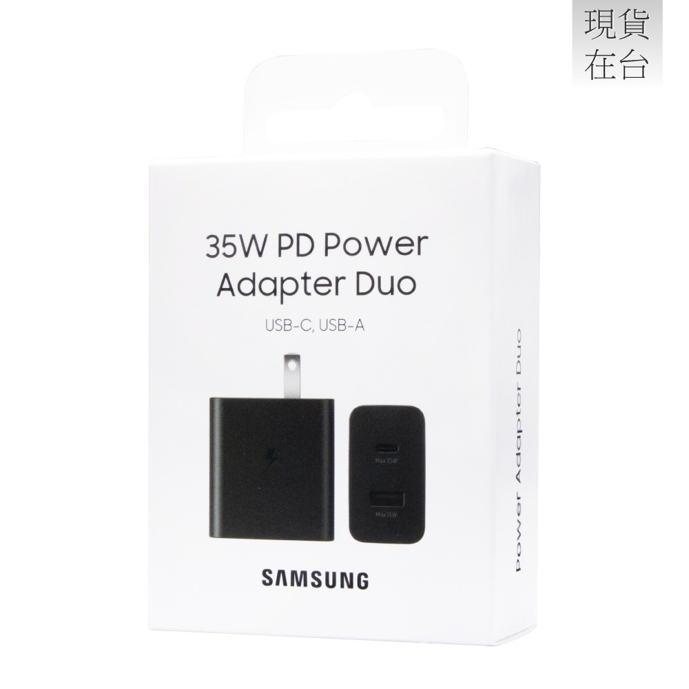 Samsung 三星 原廠 35W PD 雙孔快充旅充頭 USB-C & USB-A (EP-TA220)-細節圖3