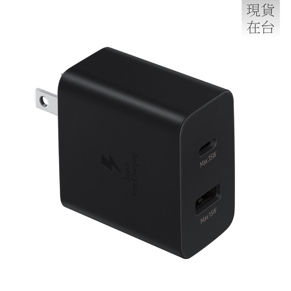 Samsung 三星 原廠 35W PD 雙孔快充旅充頭 USB-C & USB-A (EP-TA220)-細節圖4