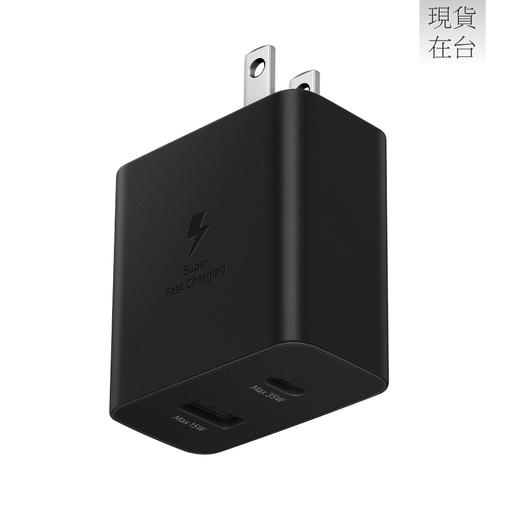 Samsung 三星 原廠 35W PD 雙孔快充旅充頭 USB-C & USB-A (EP-TA220)-細節圖5