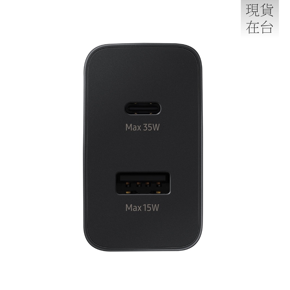 Samsung 三星 原廠 35W PD 雙孔快充旅充頭 USB-C & USB-A (EP-TA220)-細節圖6