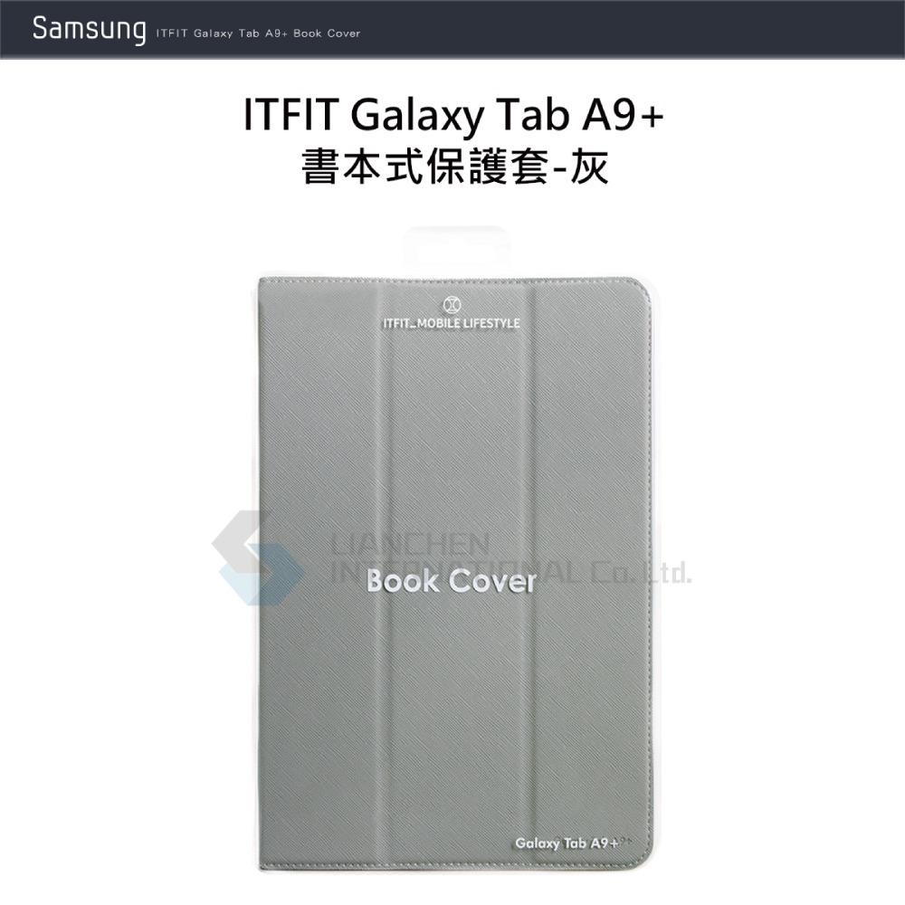 Samsung 三星 原廠 ITFIT Galaxy Tab A9+ 多角度書本式保護殼-灰色 (盒裝)-細節圖6