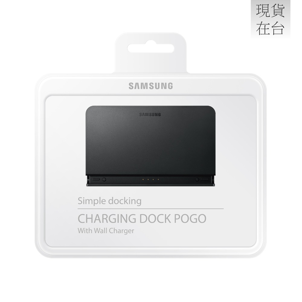 SAMSUNG 原廠 POGO 充電底座 - 適用Tab S4 / Tab A 10.5 (EE-D3100)-細節圖3
