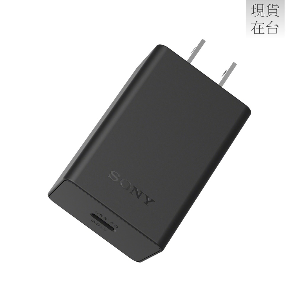 SONY 原廠 30W Type C 快速充電組 XQZ-UC1 (含PD充電器+雙Type C線)-細節圖4