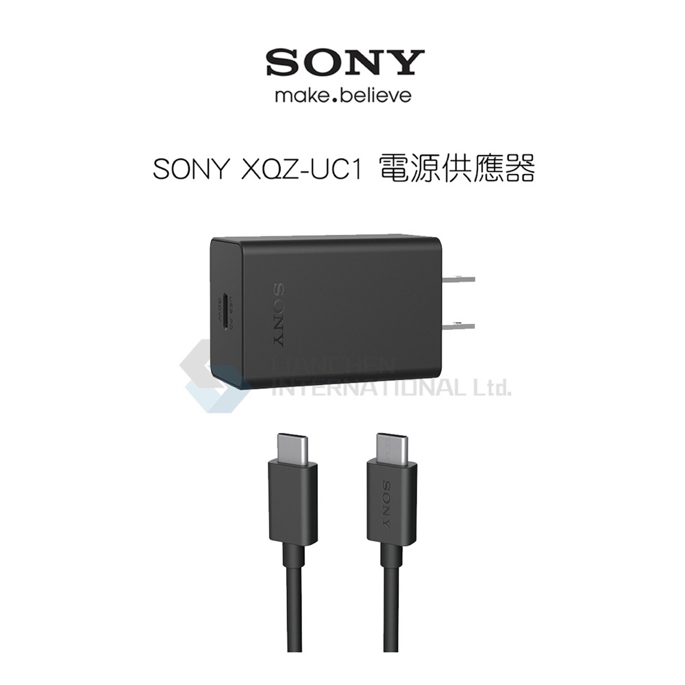 SONY 原廠 30W Type C 快速充電組 XQZ-UC1 (含PD充電器+雙Type C線)-細節圖6