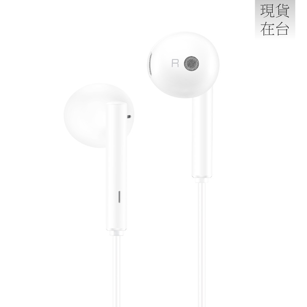 HUAWEI華為 原廠AM115 半入耳式耳機 3.5mm - 白 (盒裝)-細節圖6