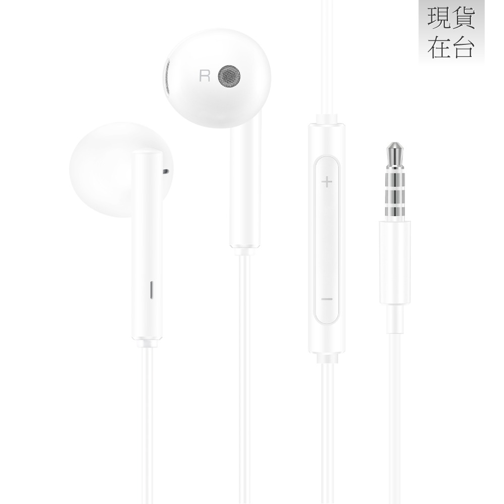 HUAWEI華為 原廠 3.5mm 半入耳式線控耳機 AM115 - 白 (密封袋裝)-細節圖2