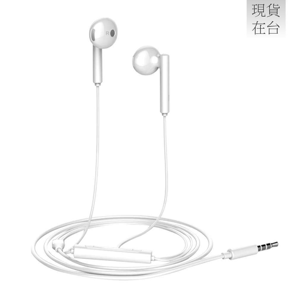 HUAWEI華為 原廠 3.5mm 半入耳式線控耳機 AM115 - 白 (密封袋裝)-細節圖6