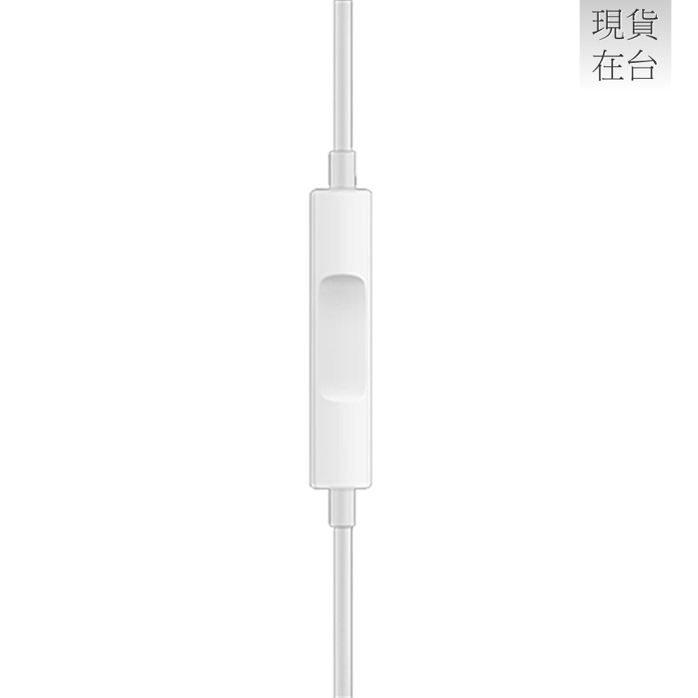 VIVO iQOO 原廠 iHP2036 HiFi音質入耳式 Type-C耳機 (盒裝)-細節圖7