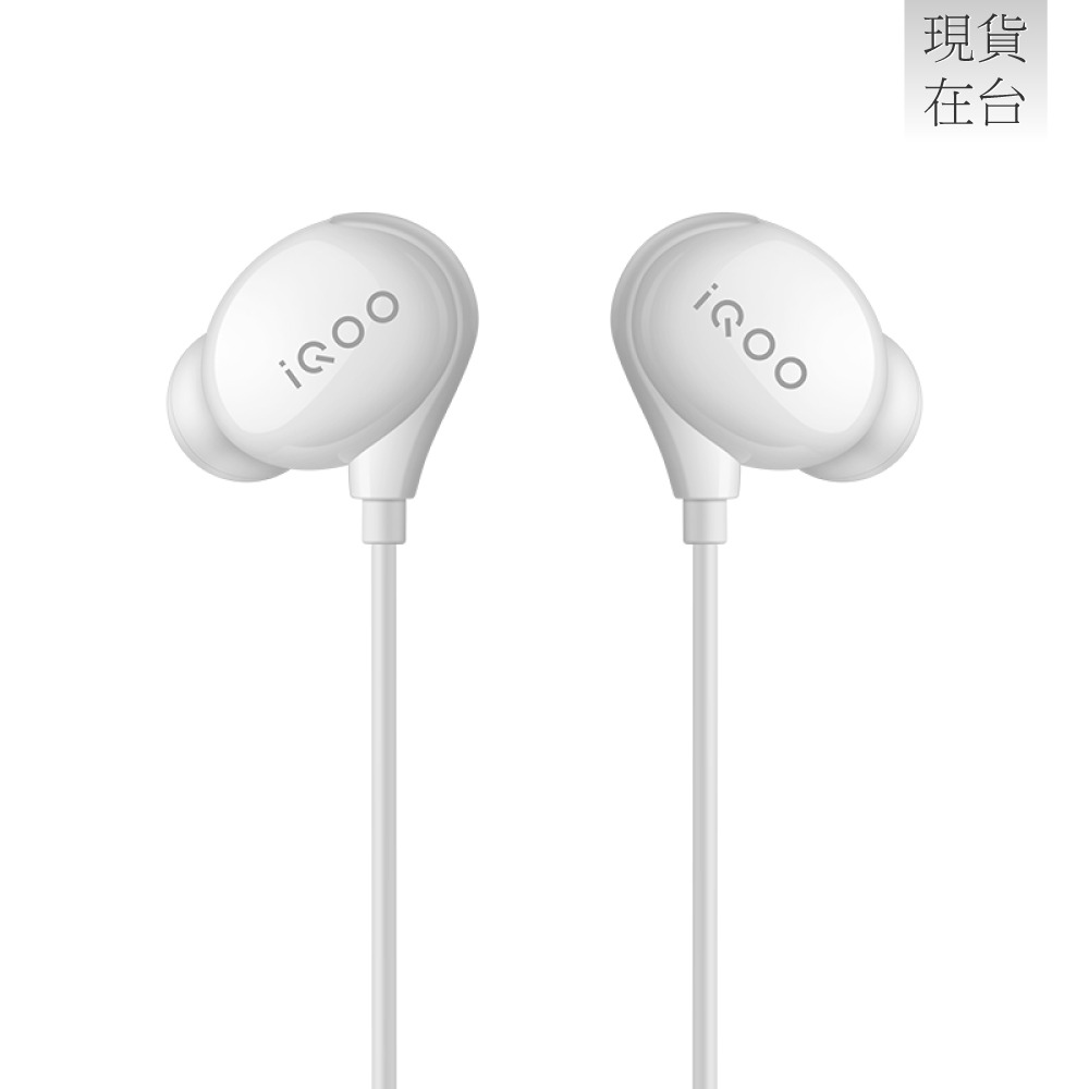 VIVO iQOO 原廠 iHP1910 HiFi音質入耳式 3.5mm L型插頭耳機 (盒裝)-細節圖5