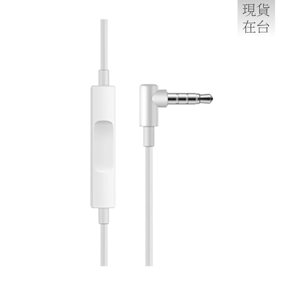 VIVO iQOO 原廠 iHP1910 HiFi音質入耳式 3.5mm L型插頭耳機 (盒裝)-細節圖7