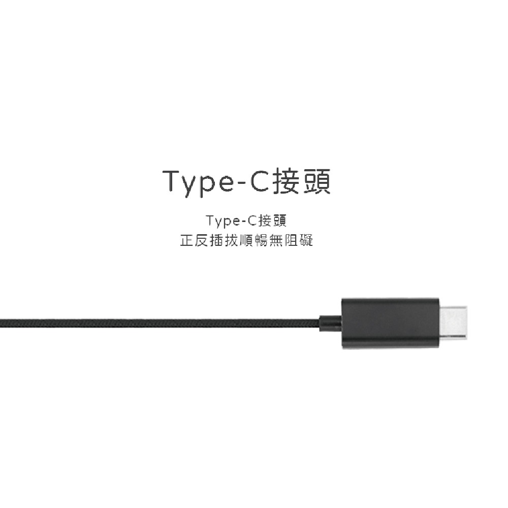 NOKIA 原廠 Type-C 入耳式線控耳機(密封袋裝)-細節圖6