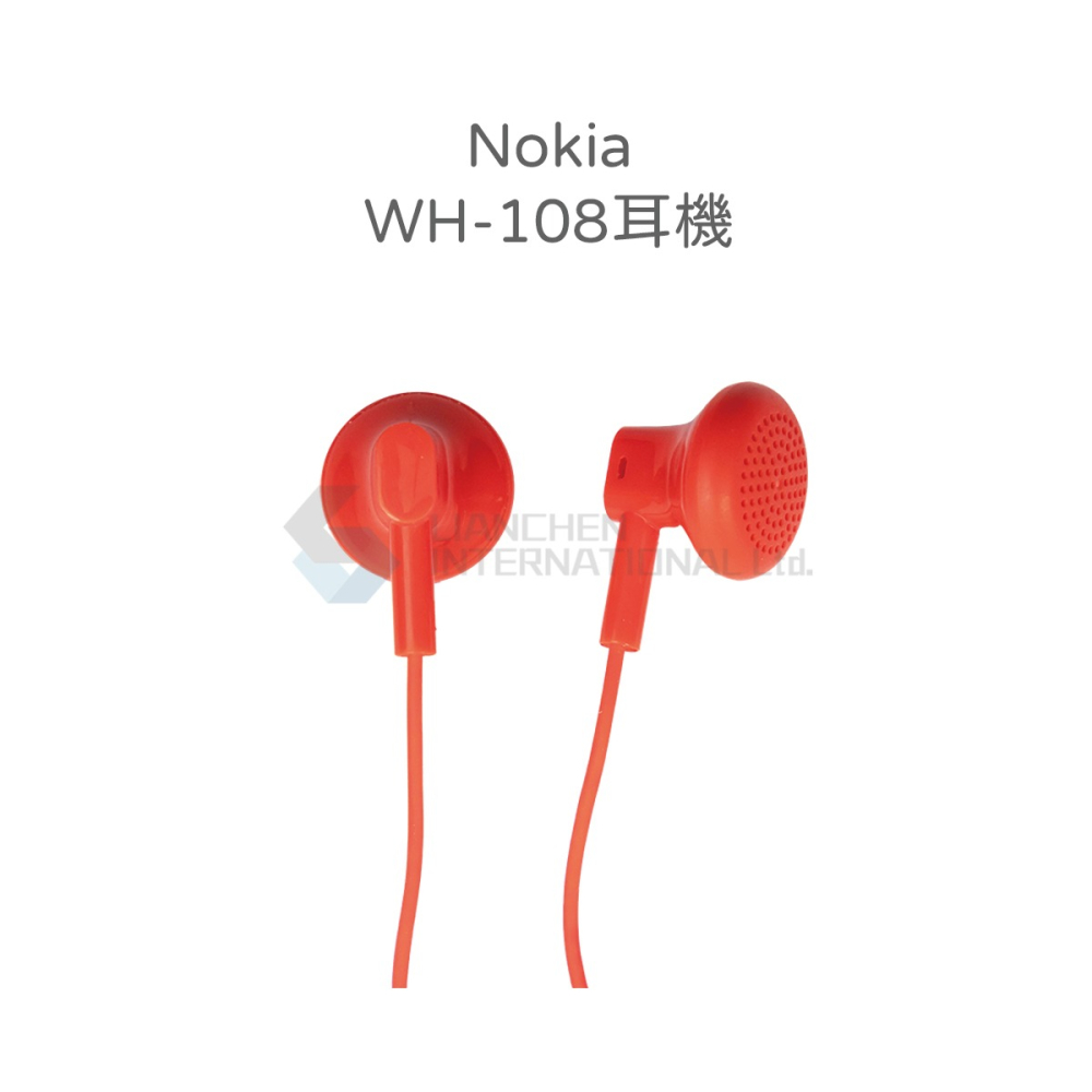 NOKIA 原廠 平耳式耳機 WH-108 - 紅色  (密封袋裝)-細節圖5