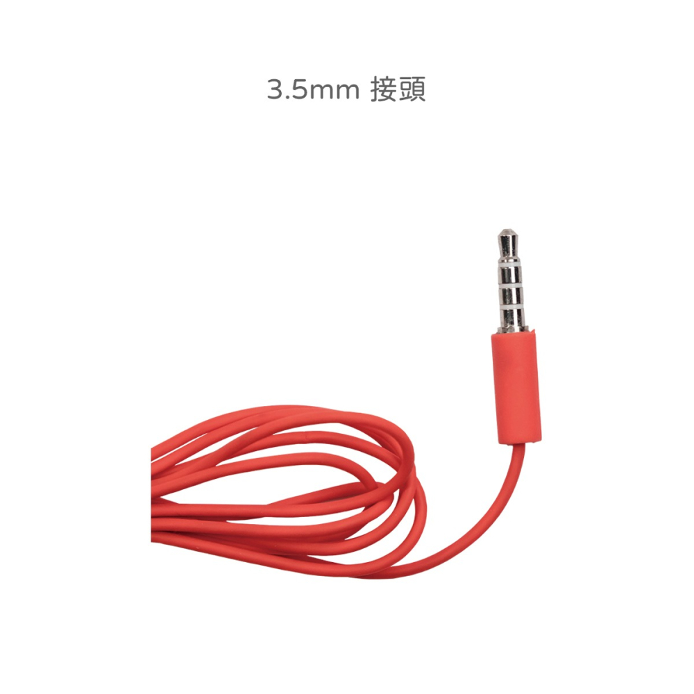 NOKIA 原廠 平耳式耳機 WH-108 - 紅色  (密封袋裝)-細節圖7